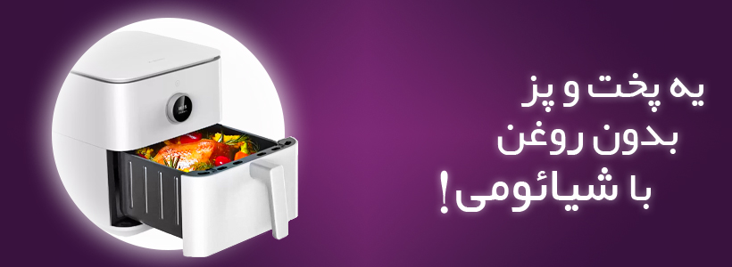 فروش لپ تاپ های ASUS