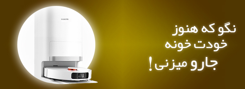 انواع ساعت هوشمند اپل